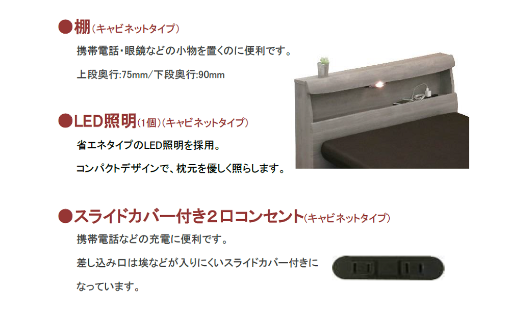 エルライン-キャビ.png