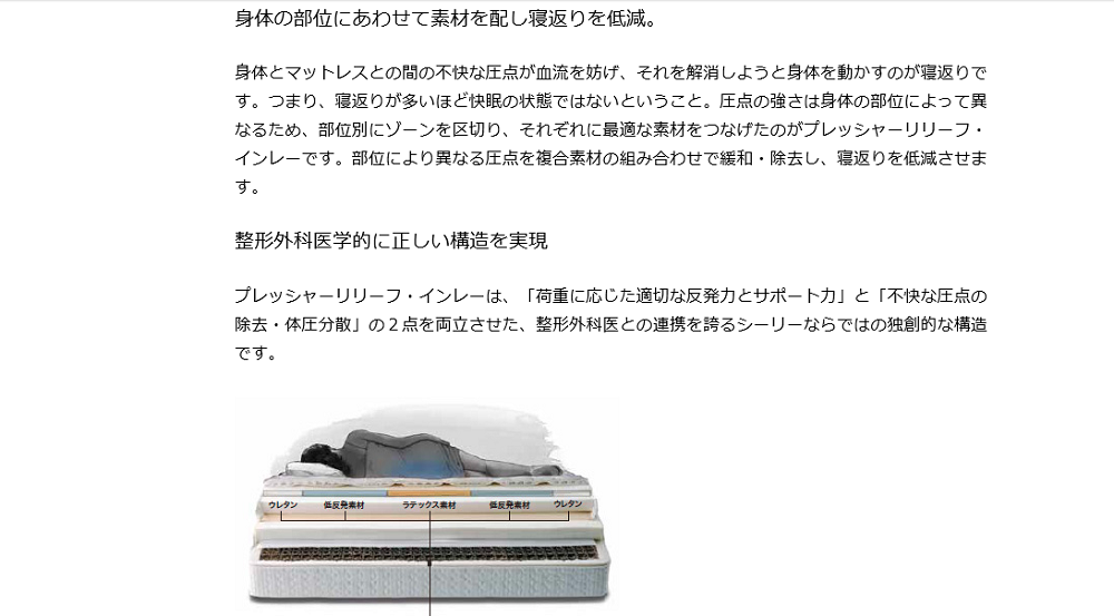 5ゾーン.png