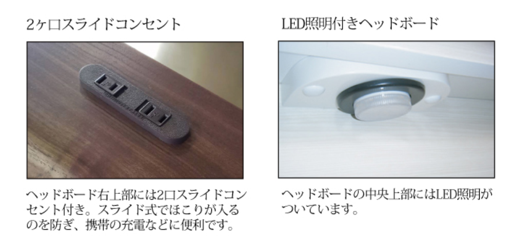 スタシアコンセント.png