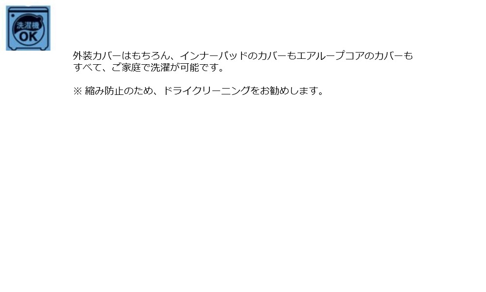MA-Xポイント4.jpg