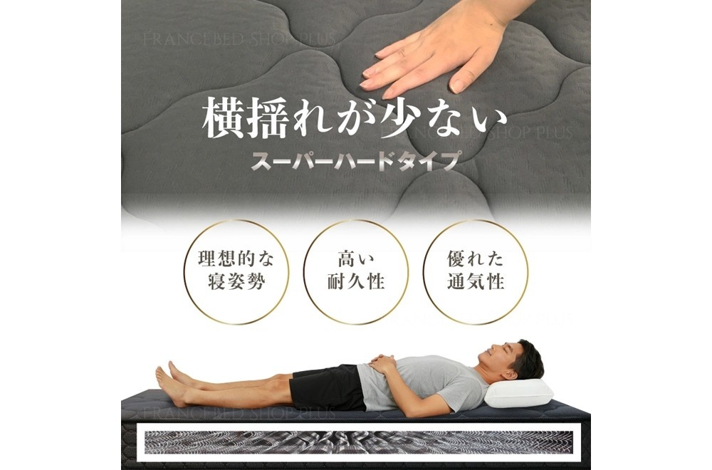 スライド4.JPG
