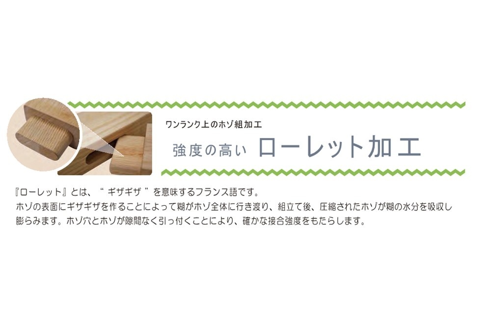 スライド9.JPG